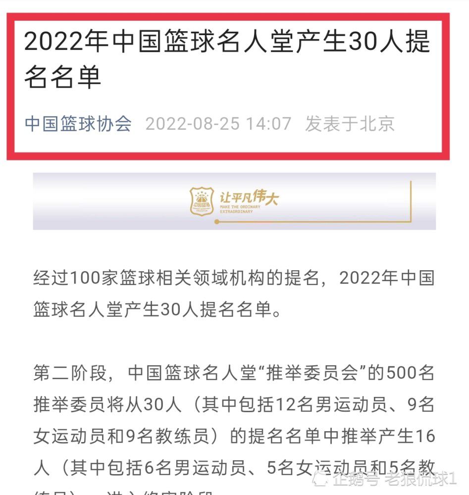 我们可以继续共同发展欧洲足球，造福所有人。